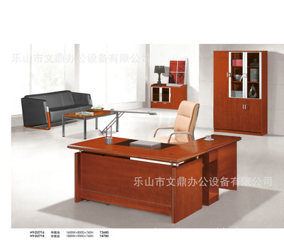 乐山文鼎办公 厂家直销班台系列 D2716 办公台详解
